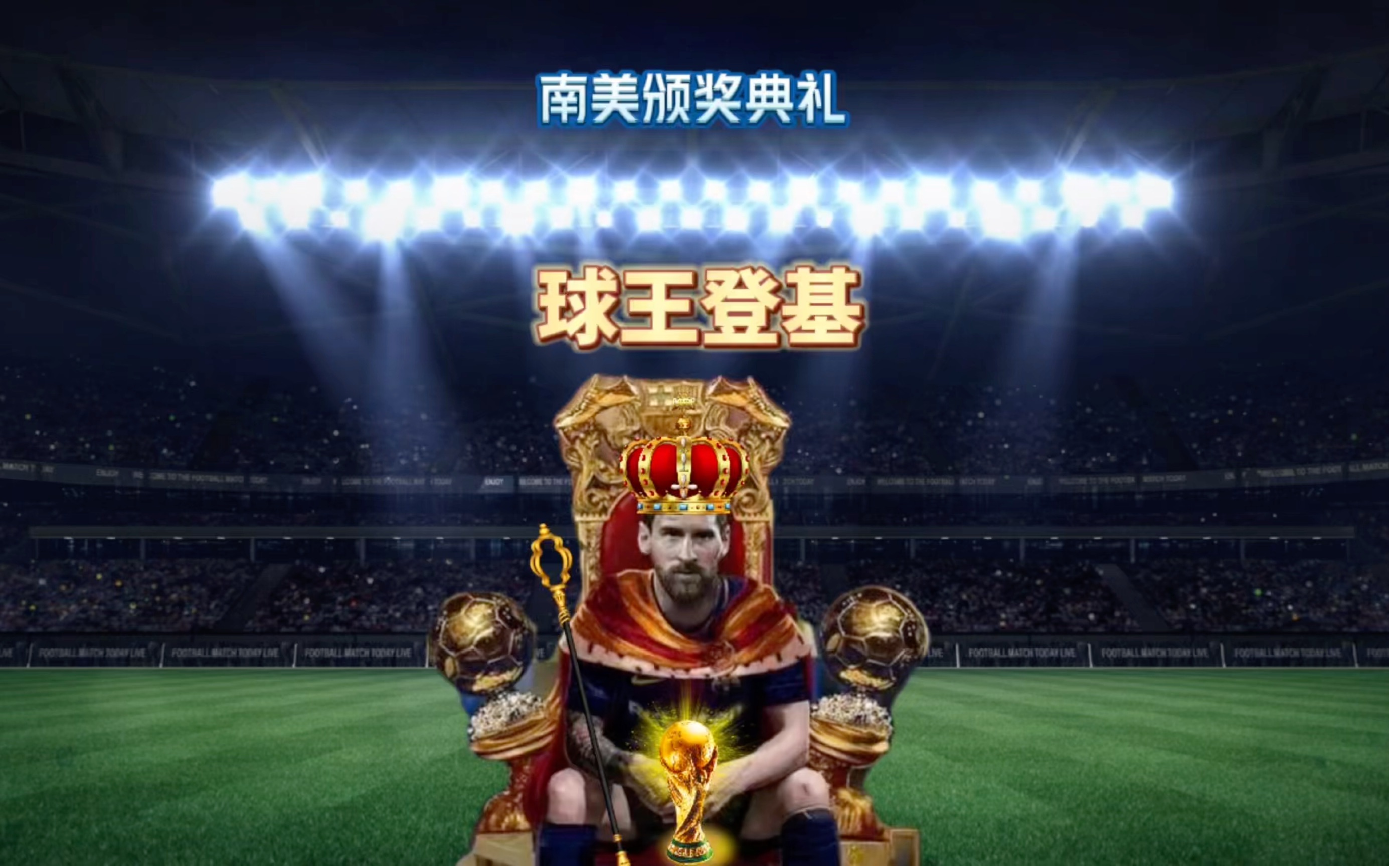 巴佩