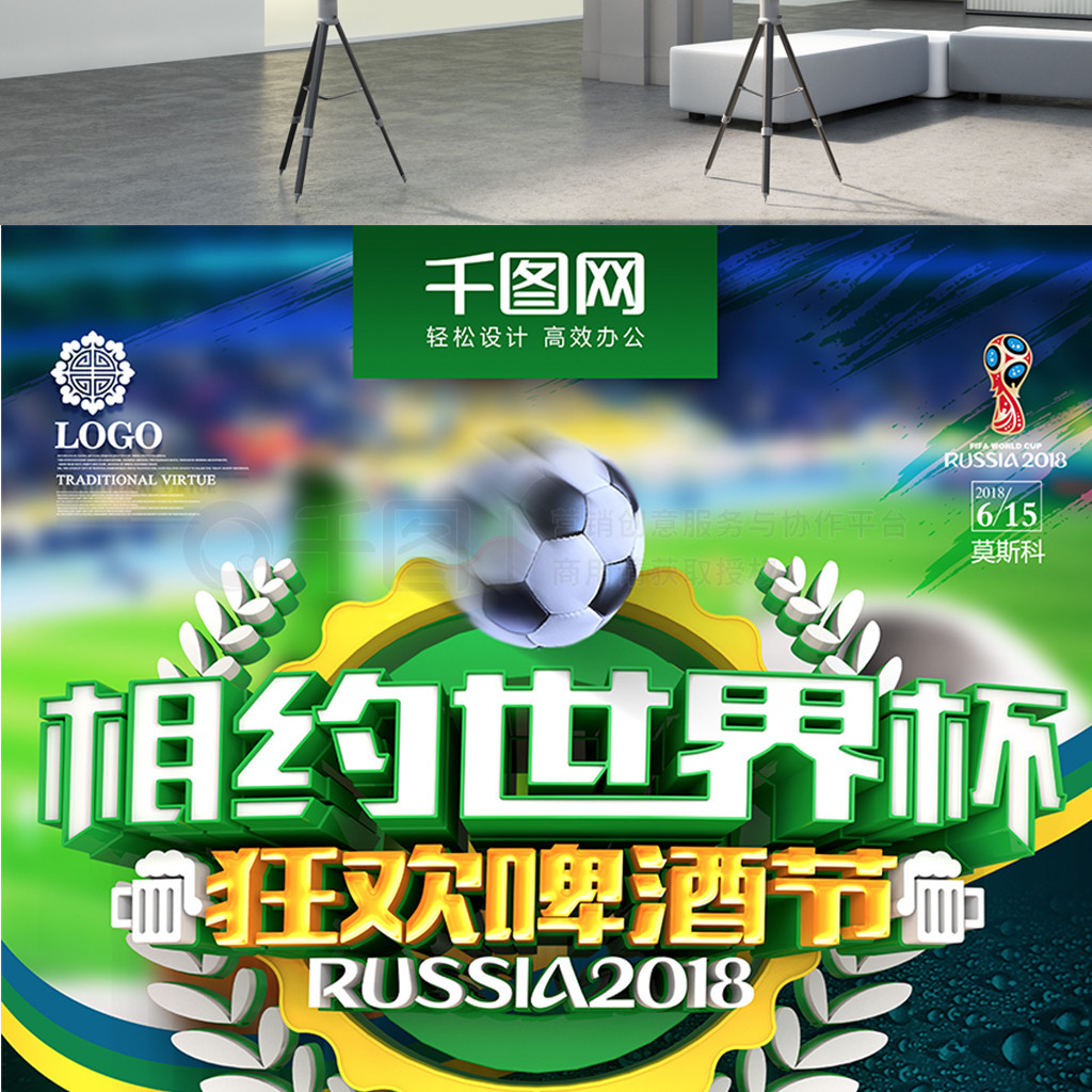值得深